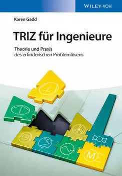 TRIZ f?r Ingenieure