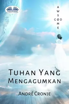 Tuhan Yang Mengagumkan