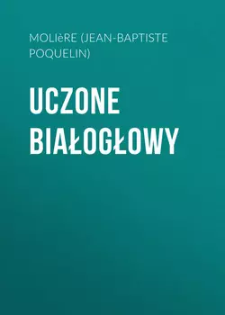 Uczone biaogowy