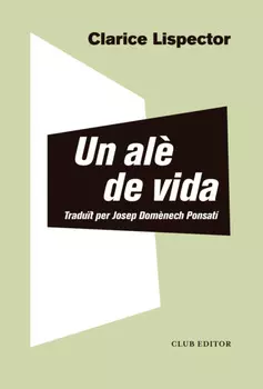 Un al? de vida