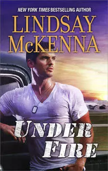 Under Fire