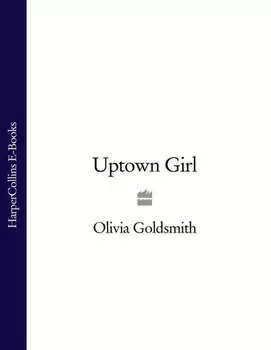 Uptown Girl