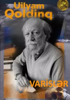 Varislr