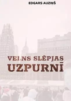 Velns slpjas uzpurn