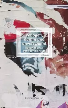 Verlogen, dumm und unversch?mt