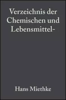 Verzeichnis der Chemischen und Lebensmittel- Untersuchungs?mter in der Bundesrepublik Deutschland