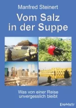 Vom Salz in der Suppe