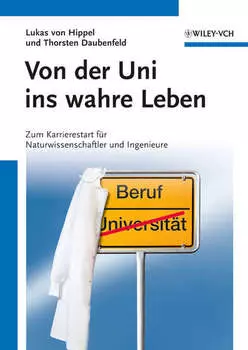 Von der Uni ins wahre Leben