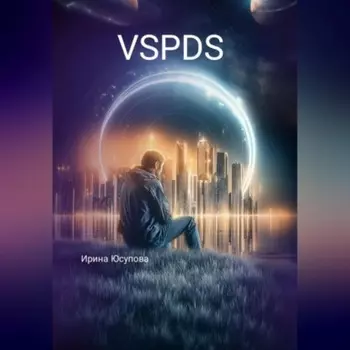 VSPDS