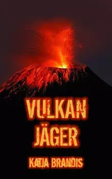 Vulkanj?ger