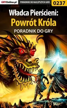 Wadca Piercieni: Powr?t Kr?la