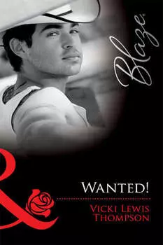 Wanted!