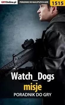 Watch Dogs 1