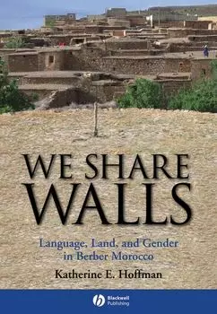 We Share Walls