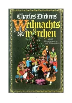 Weihnachtsm?rchen