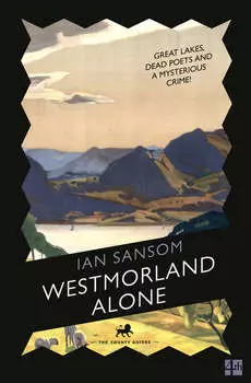 Westmorland Alone