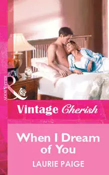 When I Dream Of You