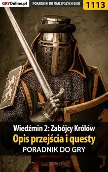 Wiedmin 2: Zab?jcy Kr?l?w