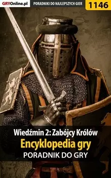 Wiedmin 2: Zab?jcy Kr?l?w