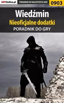 Wiedmin