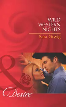 Wild Western Nights