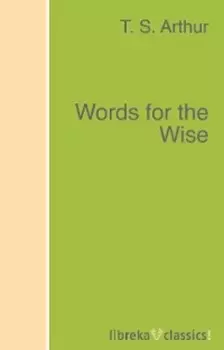 Words for the Wise
