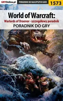 World of Warcraft: Warlords of Draenor