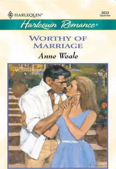 Worthy Of Marriage