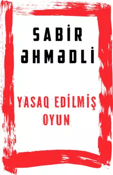 Yasaq edilmi oyun