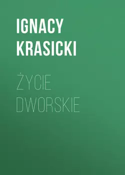 ycie dworskie