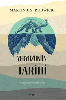 Yery?z?n?n tarihi