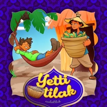 Yetti tilak