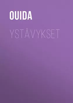 Yst?vykset