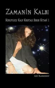Zamann Kalbi