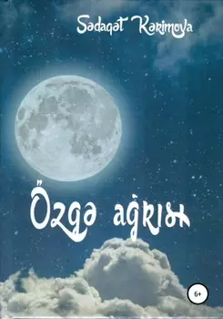 ?zg ars