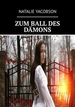 ZUM BALL DES D?MONS