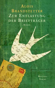 Zur Entlastung der Brieftr?ger