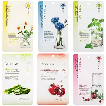 Adelline Facial Mask