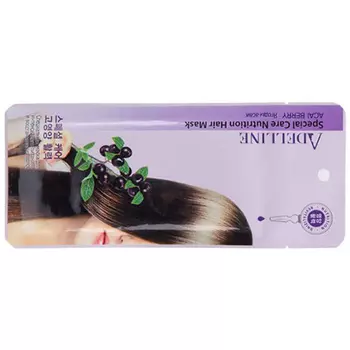 Adelline Hair Mask Acai Berry