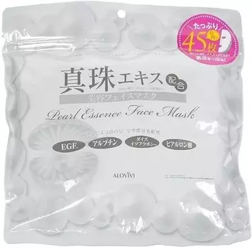 Alovivi Pearl Essence Face Mask