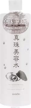 Alovivi Pearl Essence Skin Lotion