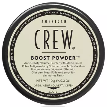 American Crew Boost Powder