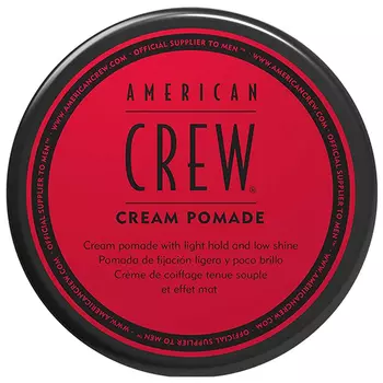 American Crew Cream Pomade