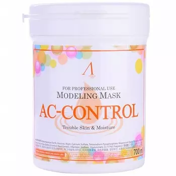 Anskin AC Control Modeling Mask Container