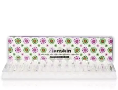 Anskin Collagen Concentrative Ampoule Program