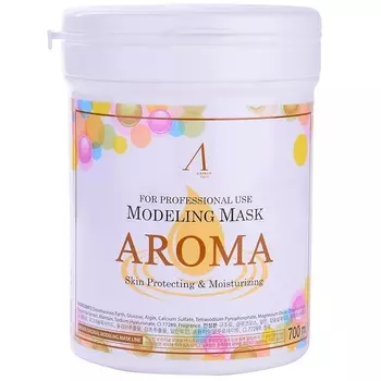 Anskin Modeling Aroma Mask container