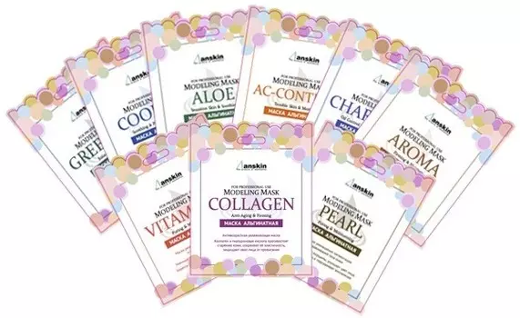 Anskin Modeling Mask