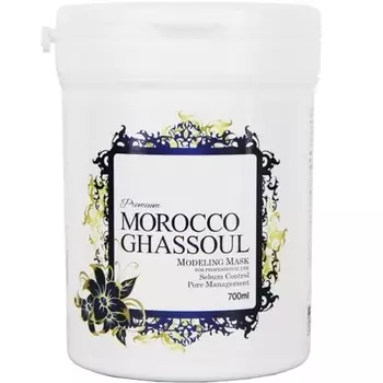 Anskin Morocco Ghassoul Modeling Mask