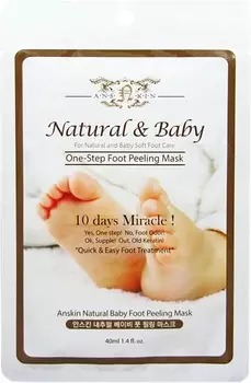 Anskin Natural Baby Foot Peeling Mask Sheet