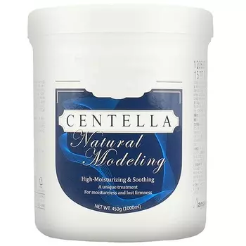 Anskin Natural Centella Modeling Mask